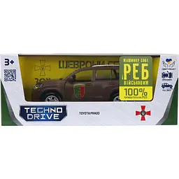 Автомодель TechnoDrive Шеврони Героїв Toyota Prado 24 ОМБр (KM618824) - мініатюра 11