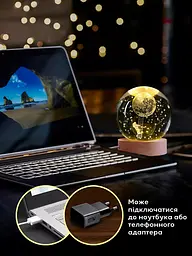 Світильник - нічник кришталева куля з дерев'яною основою, 3D- сфера "Астронавт", USB, комбінований дерево зі склом (6039785732) - мініатюра 7