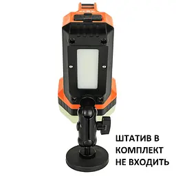 Ліхтар пошуковий Mactronic Flagger Max Rescue 1800 Lm 8800 mAh USB-C Red - мініатюра 12