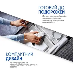 Зарядний пристрій ArmorStandart AMHJ83 20W USB-C White + кабель USB-C to Lightning (ARM77724) - мініатюра 5