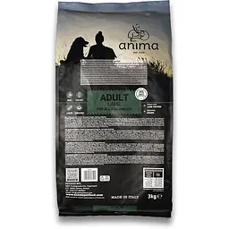 Уцінка. Сухий корм для дорослих собак Anima ягнятина з рисом 3 кг - мініатюра 2