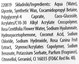 Дрібнозернистий пілінг для обличчя Lirene Power Of Plants Fine-grained Peeling Rose 75 мл - мініатюра 2