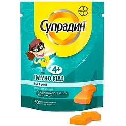 Вітамінно-мінеральний комплекс Супрадин Імуно Кідз пастилки жувальні №30 - мініатюра 2
