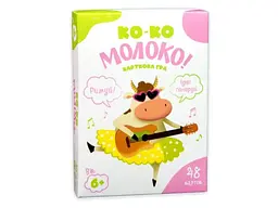Карткова гра Ко-ко Молоко, Strateg