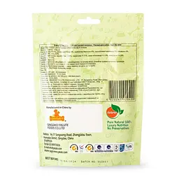 Ласощі Yalute Baked duck strip для собак, запечені качині смужки, 100 г - мініатюра 3