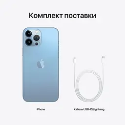 Смартфон Apple iPhone 13 Pro Max 512GB Sierra Blue Model A2643 (Grade C) Seller Refurbished - мініатюра 6