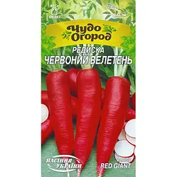 Насіння Редиска Насіння України Червоний велетень 2 г (665300)