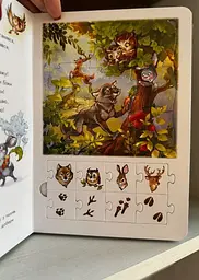 Велика книга пазлів. Звірята А157016У - мініатюра 4