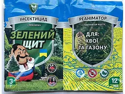 Інсектицид АГРОМАКСІ 3мл+10мл Зелений щит Хвоя та газон +реаніматор (Для хвойних та газонів)
