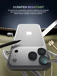 Захисне скло для камери Apple iPhone 17 Pro/17 Pro Max, Supreme BI, прозорий колір, з рамкою, глянцеве скло для захисту лінз, протиударне, прозоре, з клейовим шаром по контуру, не впливає на якість фото, ArmorStandart (ARM86441) - мініатюра 5