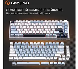 Клавіатура ігрова механічна GamePro GPMK-160-BL Warden Genesis Red Outemu Swithes Hot-Swap White-Blue - мініатюра 6
