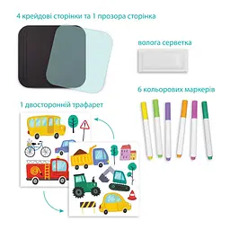 Дорожня книга для малювання "Транспорт" 301046, 6 кольорових маркерів - мініатюра 3