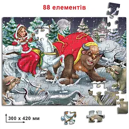 Дитячі пазли Красуня і Чудовисько 83354, 88 елементів - мініатюра 2