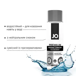 Лубрикант на силіконовій основі JO PREMIUM — ORIGINAL (240 мл) без консервантів - мініатюра 3