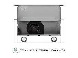 Витяжка Perfelli TL 6622 WH 1000 LED - мініатюра 8