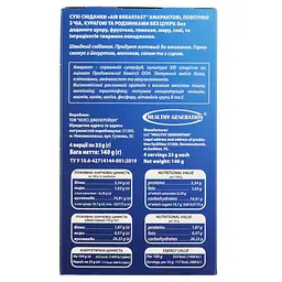 Сніданок готовий Healthy Generation Чіа-курага-родзинки 140 г (851709) - мініатюра 2