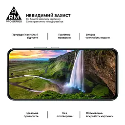 Захисне скло на Realme C85 Pro 4G з олеофобним покриттям, Pro, повне проклеювання, антистатичний і пиловідштовхуючий шар, 9H, самоклеючеся, 2.5D, на весь екран, антистатичний клей, ArmorStandart (ARM89893) - мініатюра 4