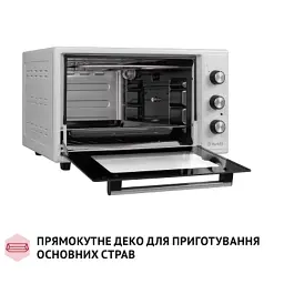 Електропіч Perfelli MIRAGE 37 WHITE - мініатюра 8