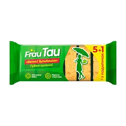 Губки кухонные Frau Tau Большие пузыри 6 шт. (4820195507872)
