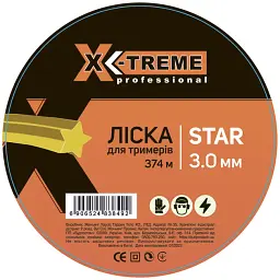 Ліска до мотокоси X-Treme Зірка котушка (83849) - мініатюра 3