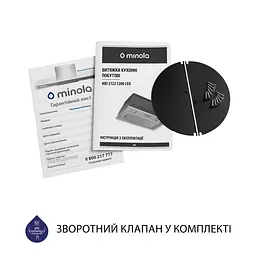 Витяжка повновбудована MINOLA HBI 5722 WH 1200 LED - мініатюра 9