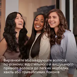 Випрямляч для волосся PHILIPS BHS510/00  - мініатюра 12