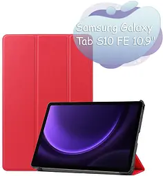 Чохол до планшета BeCover Smart Case Samsung Galaxy Tab S10 FE (SM-X520/SM-X526) 10.9" Red (713280)