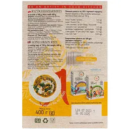 Рис Art Foods довгозернистий 400 г - мініатюра 3