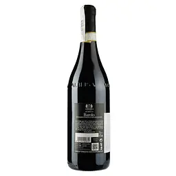 Вино Abbazia Barolo, червоне, сухе, 14%, 0,75 л - мініатюра 2