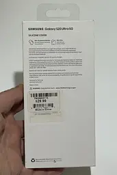 Оригінальний силіконовий чохол Silicone Cover для Samsung Galaxy S20 Ultra Black EF-PG988TBEGRU SM-G988 - мініатюра 4