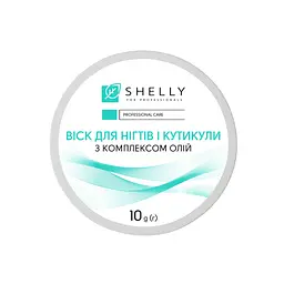Віск для нігтів і кутикули Shelly 10 г - мініатюра 4