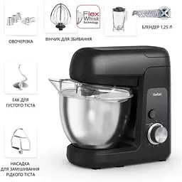 Кухонний комбайн Tefal Bake Partner QB522838 - мініатюра 7