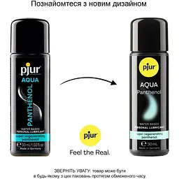 Змазка на водній основі Pjur Aqua PanThenol 30 мл - мініатюра 3