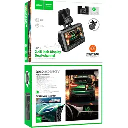 Автомобільний відеореєстратор Hoco DV3 Black [122313] - мініатюра 4