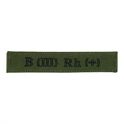 Нашивка група крові B (III) Rh (+) Олива