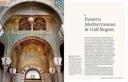 Islamic Architecture - мініатюра 3