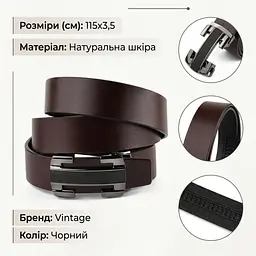 Ремінь чоловічий з пряжкою куточки 20261 Vintage коричневий 105-120 см - мініатюра 3