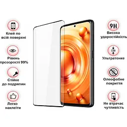 Захисне скло BeCover для Xiaomi 12 Lite Black (708560) - мініатюра 3