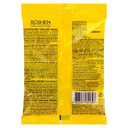 Цукерки Roshen Yummi Gummi Smile Mix желейні 70 г (939968) - мініатюра 2