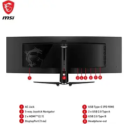 Монітор MSI MPG 491CQP QD-OLED - мініатюра 12