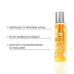 Лубрикант на водній основі System JO Cocktails, 60 мл, Мімоза - мініатюра 3