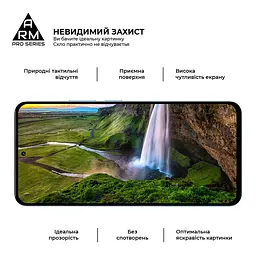 Захисне скло на Realme 13 4G з олеофобним покриттям, Pro, повне проклеювання, антистатичний і пиловідштовхуючий шар, 9H, самоклеючеся, 2.5D, на весь екран, антистатичний клей, ArmorStandart (ARM80503) - мініатюра 4