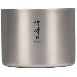 Кружка Snow Peak TW-126 Ti-Double M400 Stacking Mug 400 мл - мініатюра 2