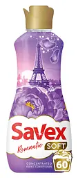 kond-d-tkan-1500-ml-savex-soft-romantique
