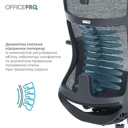 Офісне крісло OfficePro Balance OC620-B-DG-DG (OC620-B-DG-DG) - мініатюра 9