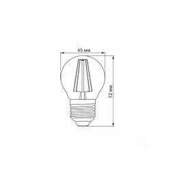 Лампочка Videx LED Filament G45FA 4W E27 2200K бронза (VL-G45FA-04272) - мініатюра 3