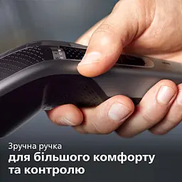 Машинка для підстригання волосся Philips Series 5000 (HC5650/15) - мініатюра 11