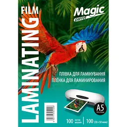 Плівка для ламінування Magic А5 глянець товщина 100 мкм 154х216 мм Прозорий 100 шт