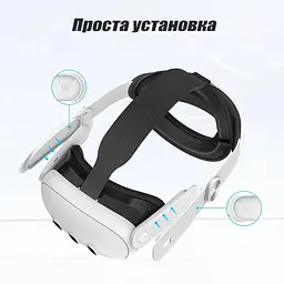Кріплення-ремінець Meta Oculus Quest 3 Elite Head Strap для VR окулярів - мініатюра 8