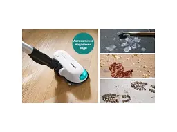 Вертикальний і ручний пилосос Bosch Unlimited 7 ProHygienic Aqua BCS71HYG2 2 в 1 - мініатюра 11